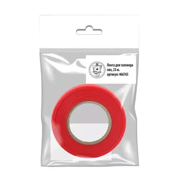 Лента для тапенера Garden Show пластиковая 23 м (466765)