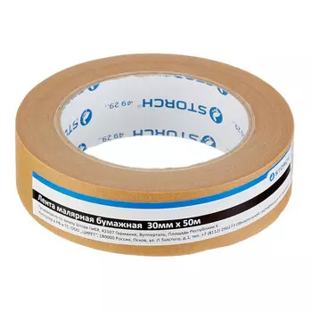 Лента малярная Storch EasyLight для гладких поверхностей коричневая 30 мм 50 м