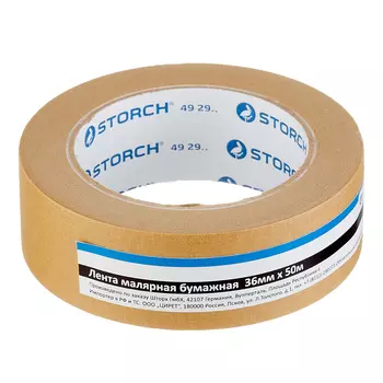 Лента малярная Storch Easypaper для четкого края коричневая 36 мм 50 м