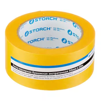 Лента малярная Storch Sunnypaper для четкого края желтая 50 мм 50 м УФ-стойкая