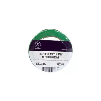 Лента маскирующая ПЭ RoxelPro Medium PE зеленая 50 мм 33 м