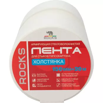Лента стекловолокнистая для швов ГКЛ Rocks холстянка 150 мм 20 м