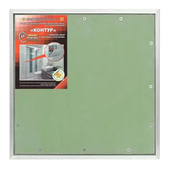 Люк ревизионный под плитку Практика Контур алюминиевый 400х400 мм скрытый нажимной