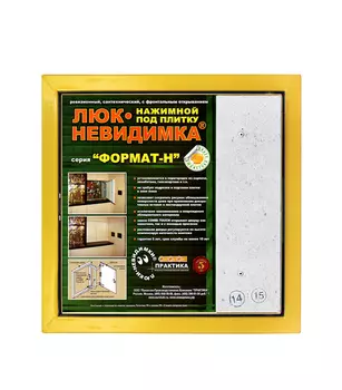 Люк ревизионный под плитку Практика стальной 300х400 мм скрытый