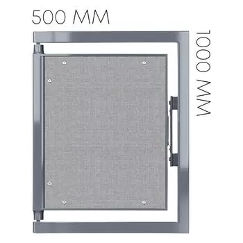 Люк ревизионный под плитку Shagma стальной 500х1000 мм скрытый нажимной