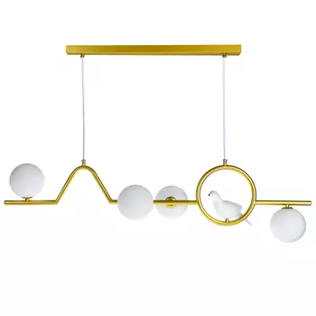 Люстра подвесная Ritter Avanti G9 28 Вт 20 кв.м (52625 4)