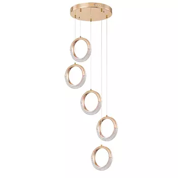 Люстра светодиодная подвесная Arte Lamp Montana 21 Вт 4000К 4 кв.м (A7777SP-5GO)