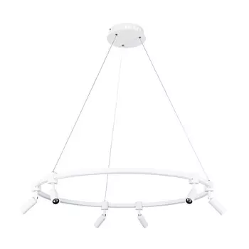 Люстра светодиодная подвесная Arte Lamp Ring 75 Вт 3000-6000К 3 кв.м (A2186SP-1WH)