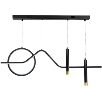 Люстра светодиодная подвесная Ritter Avanti 66 Вт 2700-6400К 17 кв.м (51620 4)