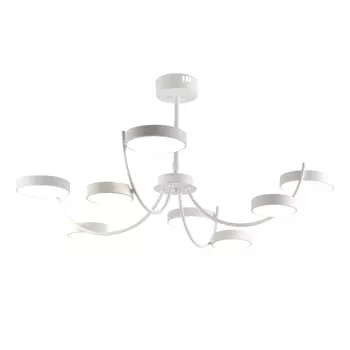 Люстра светодиодная подвесная Ritter Mattino 120 Вт 2700-6400К 42 кв.м (51661 7)