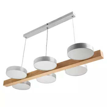 Люстра светодиодная подвесная Ritter Racemo 84 Вт 2700-6400К 31 кв.м (51608 2)