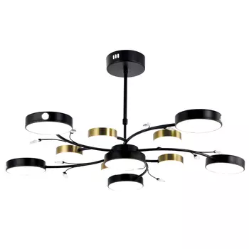 Люстра светодиодная подвесная Ritter Scandia 148 Вт 2700-6400К 45 кв.м (51651 8)