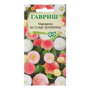Маргаритка Веселые помпоны Гавриш 0,02 г