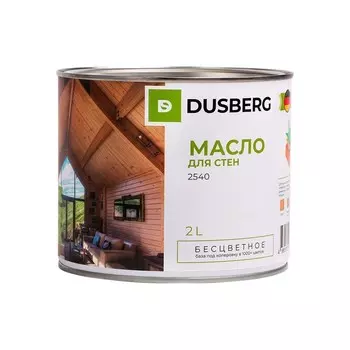 Масло Dusberg для дерева бесцветное 2 л