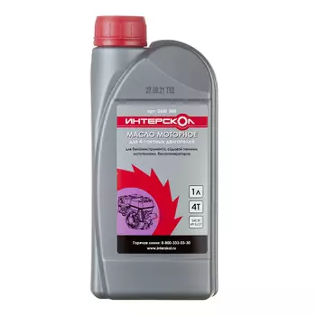 Масло Интерскол 1 л для 4-х тактных двигателей воздушного охлаждения (2600008)