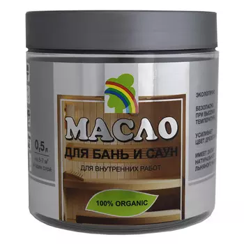 Масло Радуга для дерева льняное 0,5 л