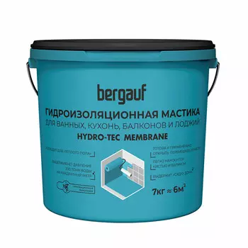 Мастика гидроизоляционная акриловая Bergauf Hydro-Tec Membrane 7 кг