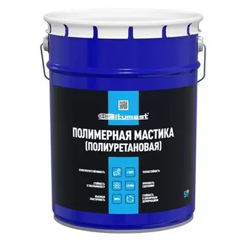 Мастика гидроизоляционная полиуретановая Bitumast 5 кг серая