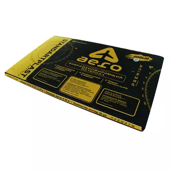 Мембрана звукоизоляционная StP Aero 2х750х470 мм 3,5 кв.м самоклеящаяся