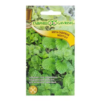 Мята Ментол Гавриш 0,05 г