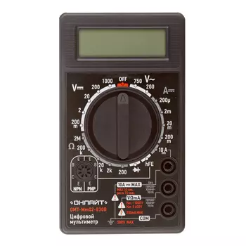 Мультиметр портативный Онлайт (82971)