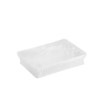 Мыльница для ванной Fora Elegance настольная пластик белая (FS-36W)