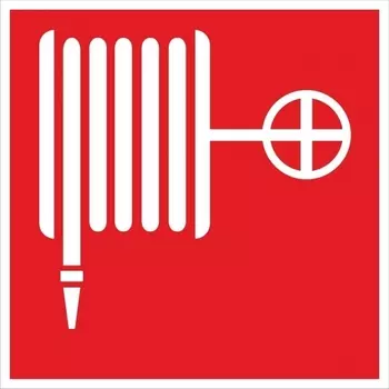 Наклейка знак пожарной безопасности EKF PROxima 200х200 мм Пожарный кран (10 шт.) (an-4-01)