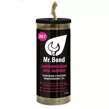 Нить для герметизации резьбы Mr.Bond 307 льняная 55 м