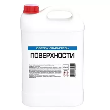 Обезжириватель 3,5 кг/5 л