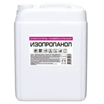 Очиститель универсальный Изопропанол 7,5 кг/10 л