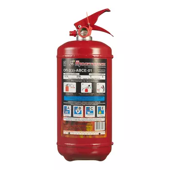 Огнетушитель порошковый Ярпожинвест ОП-2 2 кг