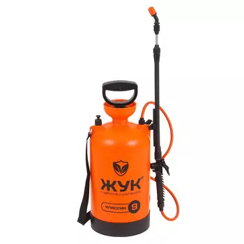 Опрыскиватель плечевой помповый для полива Жук Классик ОП-207 9 л (0406-00)