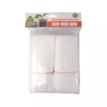 Пакет для рассады 160х180 мм Garden Show (100 шт.)