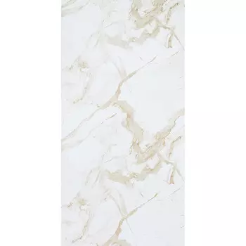 Панель МДФ мрамор каррара бежевый влагостойкая 2440х1220х3 мм Стильный Дом 2,977 кв.м (v84839)