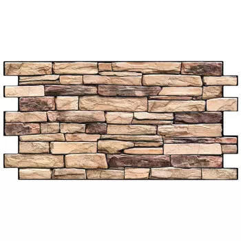 Панель ПВХ 982х498х3 мм цифровая печать Grace светло-коричневый камень 0,49 кв.м