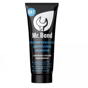 Паста для резьбовых соединений Mr.Bond QS 507 250 г