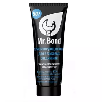 Паста для резьбовых соединений Mr.Bond 507 70 г