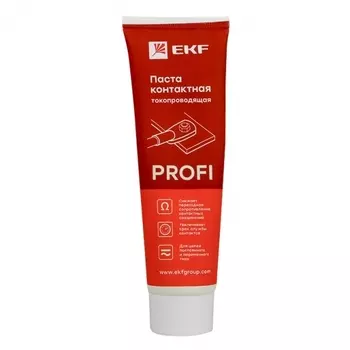 Паста контактная токопроводящая EKF PROxima (gc-cg-pro)