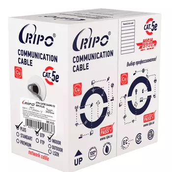 Интернет-кабель (витая пара) UTP CAT5e 4х2х0,51 мм Ripo Plus серый (50 м)