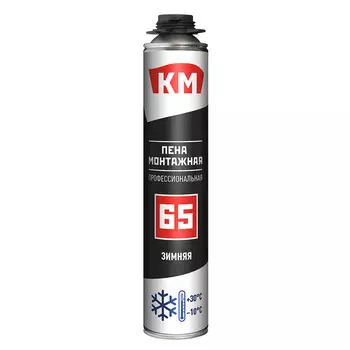 Пена монтажная профессиональная КМ 65 зимняя 860 мл
