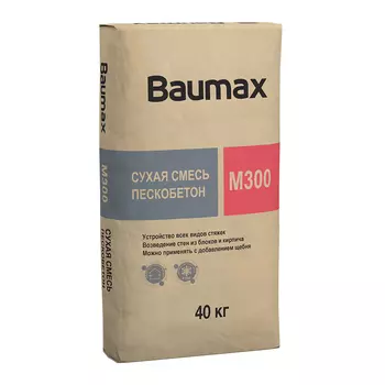 Пескобетон (ЦПС) М300 Baumax 40 кг