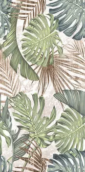 Плитка декор Axima Гавана бежевая 600х300х9 мм