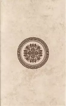 Плитка декор Unitile Адамас коричневая 01 400х250х8 мм