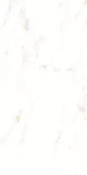 Плитка облицовочная Axima Мальта светлая 500x250x8 мм (10 шт.=1,25 кв.м)