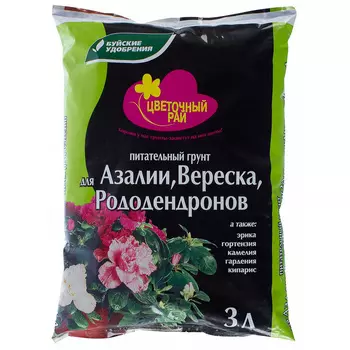Почвогрунт Буйские удобрения Цветочный рай для азалии 3 л