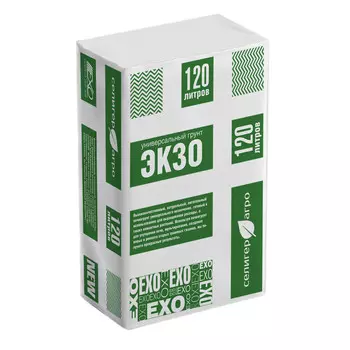 Почвогрунт Экзо универсальный 120 л