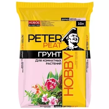 Почвогрунт Peter Peat Hobby для комнатных растений 10 л
