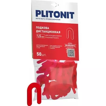 Подкова дистанционная для плитки Plitonit 1,5 мм (50 шт.)