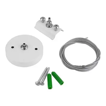 Подвес для шинопровода Elektrostandard TRF-1-200 2 м белый (a046951)