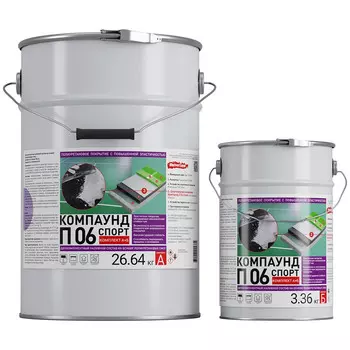 Пол полиуретановый Universum П 06 двухкомпонентный серый 26,64 кг + 3,36 кг